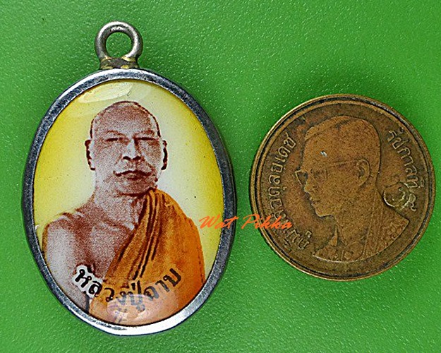 ล็อกเก็ตหลวงพ่อฉาบ วัดศรีสาคร สิงห์บุรี .4465.