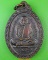 เหรียญรุ่น๑พระอธิการเชย วัดเจริญบุญ ปทุมธานี .4484.