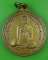 เหรียญรุ่น๑หลวงปู่อ้วน วัดวุฒิสมานชัย เลย .4501.
