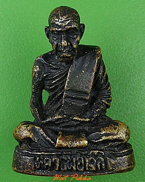 รูปหล่อหลวงพ่อเจ็ก วัดระนาม สิงห์บุรี .4519.