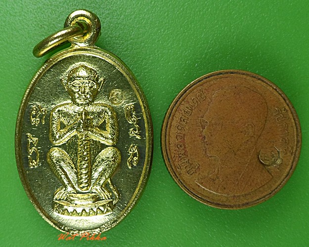 เหรียญพญาวานร อาจารย์นันต์ วัดบางพลีน้อย สมุทรปราการ .4574.