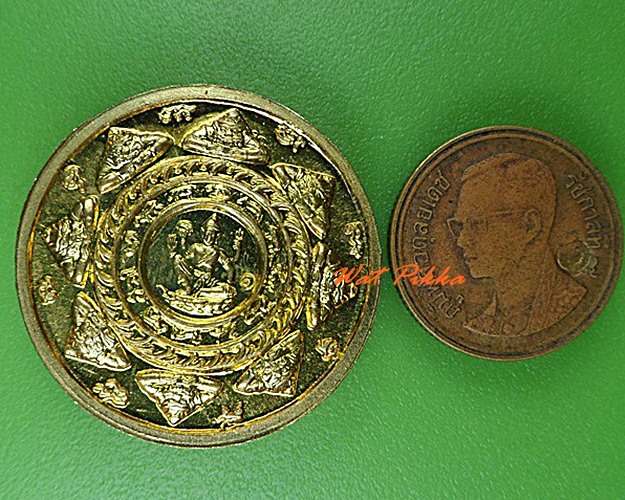 เหรียญหลวงพ่อแดง วัดราชสิงขร กทม. .4579.