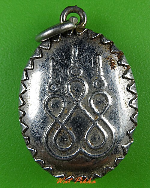 ล็อกเก็ตหลวงพ่อไสว วัดเขาพระ สุพรรณบุรี .4606.