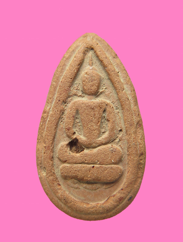 พระพิมพ์เม็ดบัว เก่าๆ