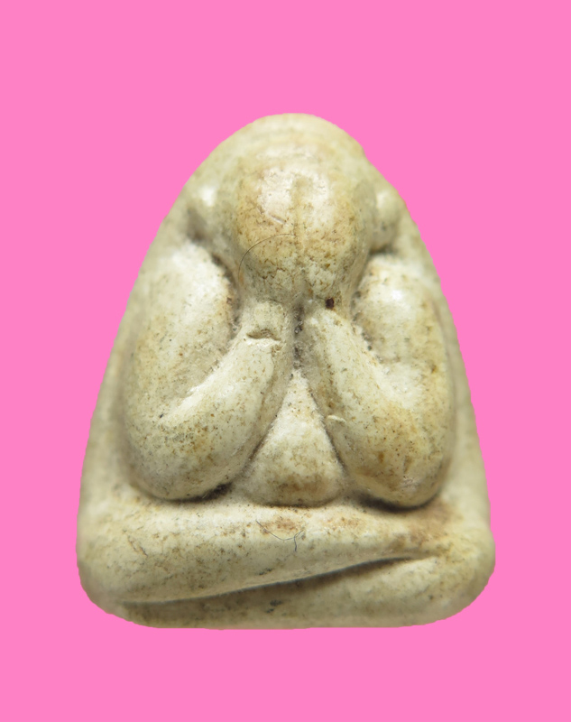 พระปิดตาหลังยันต์