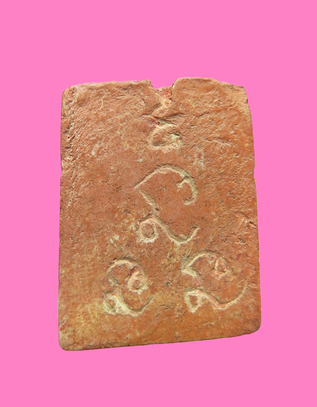 นางกวัก เนื้อดิน หลังจาร นะ 3 ตัว