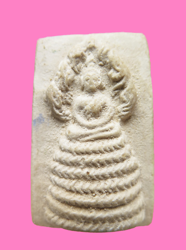 พระผง พิมพ์นาคปรก