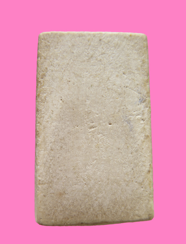 พระผง พิมพ์นาคปรก