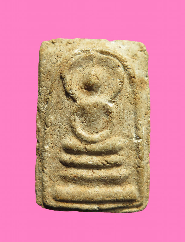 สมเด็จมีประภามณฑล  เก่า