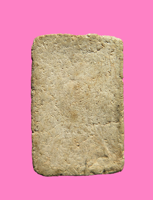 สมเด็จมีประภามณฑล  เก่า