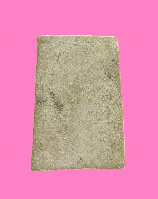 สมเด็จพิมพ์เล็ก เก่า