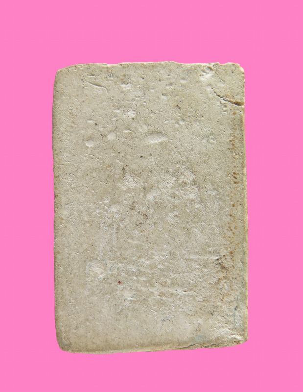 สมเด็จพิมพ์ใหญ่ เก่า