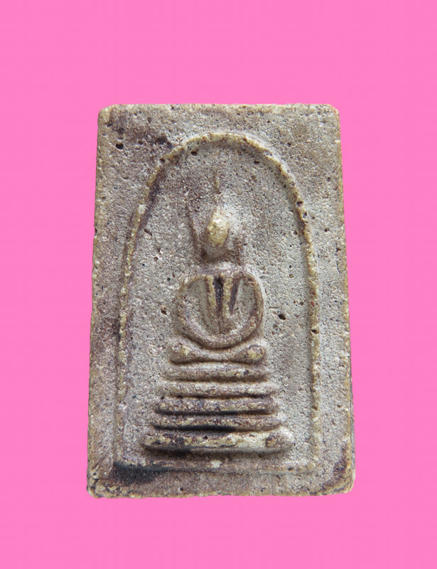 สมเด็จอกร่อง หน้าไข่