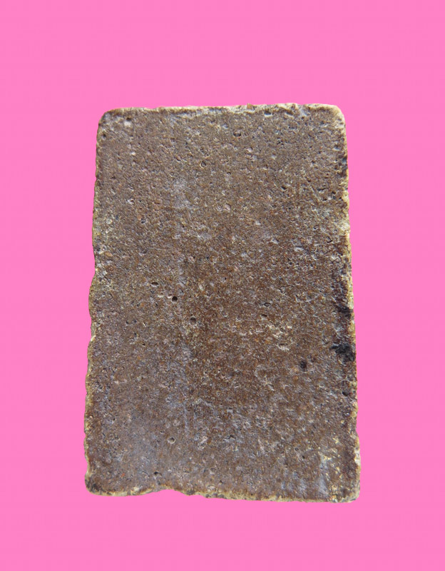 สมเด็จอกร่อง หน้าไข่