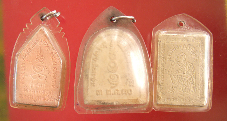 เลี่ยมกันน้ำพร้อมใช้ 6 รายการ วัดใจ ทีเดียวแดง 1