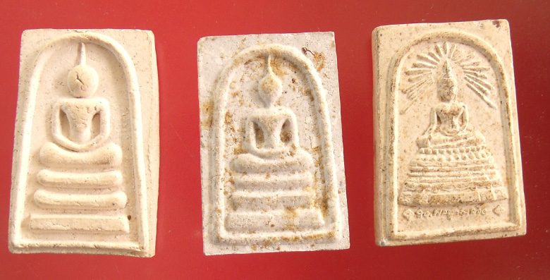 วัดใจ ที่เดียวแดง พระสมเด็จ 6 รายการ 3