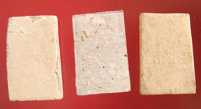 วัดใจ ที่เดียวแดง พระสมเด็จ 6 รายการ 3