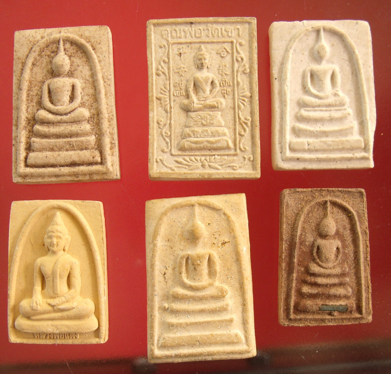 วัดใจ ที่เดียวแดง พระสมเด็จ 6 รายการ 4