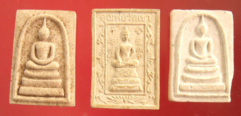 วัดใจ ที่เดียวแดง พระสมเด็จ 6 รายการ 4