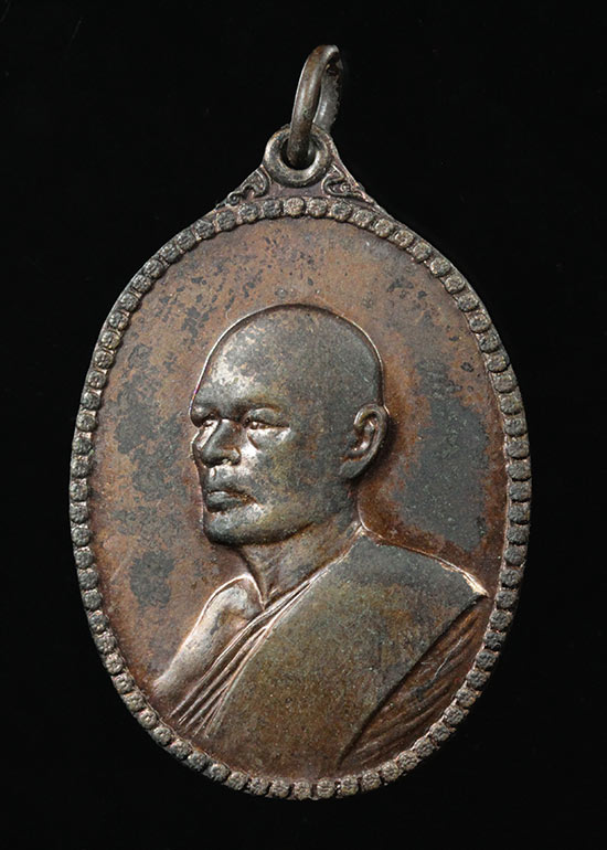 เหรียญหลวงพ่อแพ วัดพิกุลทอง สิงห์บุรี อายุ 74ปี (1)