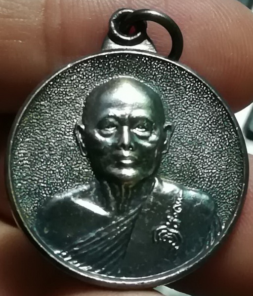 เหรียญหลวงพ่อแพ 87 ปี เนื้อเงิน (2)