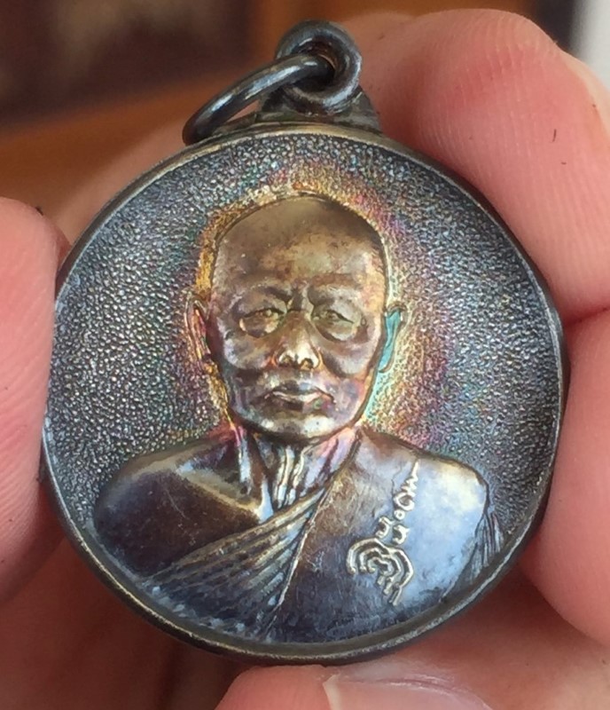 เหรียญหลวงพ่อแพ 88 ปีเนื้อเงิน