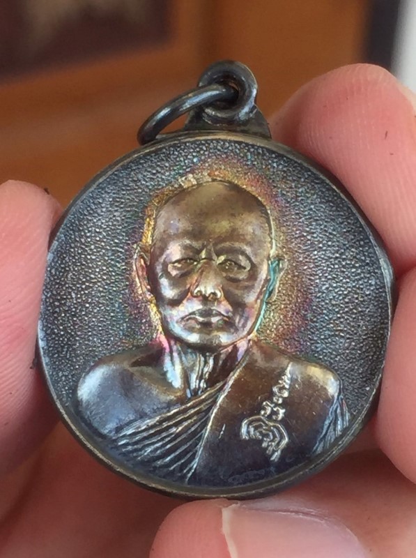 เหรียญหลวงพ่อแพ 88 ปีเนื้อเงิน