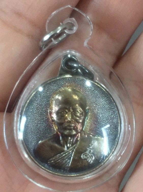 เหรียญหลวงพ่อแพ 88 ปีเนื้อเงิน