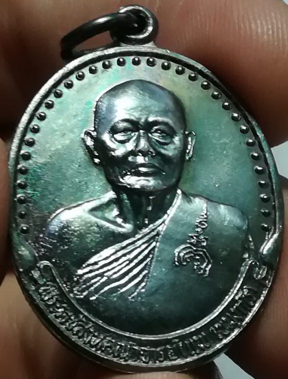 หลวงพ่อแพ เนื้อเงิน โรงพยาบาลสิงห์บุรี ปี 2535 (1)