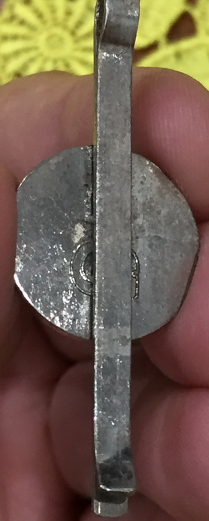 แหนบ พลวงพ่อแพ วัดพิกุลทอง