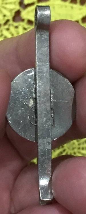 แหนบ พลวงพ่อแพ วัดพิกุลทอง