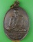 เหรียญหลวงพ่อศีร วัดซำผักแพว สระบุรี .4737.