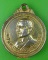 เหรียญหลวงพ่อจวง วัดเสนานฤมิตร สระบุรี .4738.