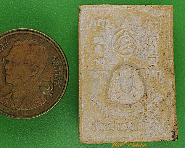 พระผงหลวงพ่อขาว หลวงพ่อซ้ง วัดเสาธงกลาง สมุทรปราการ .4848.