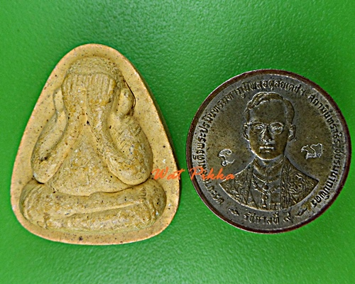 พระปิดตาพระมหาวารี วัดทรงธรรมฯ สมุทรปราการ .4859.