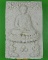 พระผงพระศาสดา หลวงพ่ออาคม วัดยายร่ม กทม. .4873.