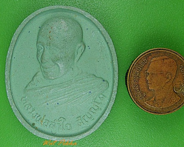 พระผงรูปเหมือนหลวงพ่อลำใย วัดสะแก อยุธยา .4879.