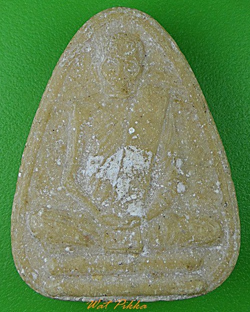 พระผงรูปเหมือนหลวงพ่อจิ๋ว วัดเนินเหล็ก อุทัยธานี .4882.