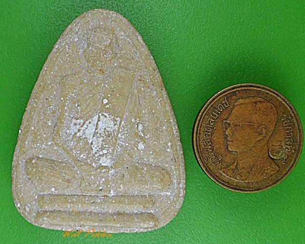 พระผงรูปเหมือนหลวงพ่อจิ๋ว วัดเนินเหล็ก อุทัยธานี .4882.