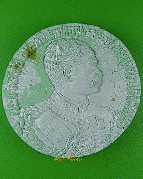 พระผงหยกร.๕ วัดธรรมมงคล กทม. .4885.