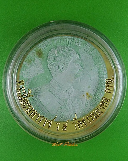 พระผงหยกร.๕ วัดธรรมมงคล กทม. .4885.