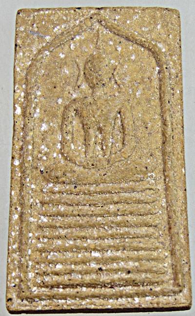 พระสมเด็จหลวงพ่อคง วัดเขากลิ้ง เพชรบุรี