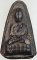 หลวงปู่ทวดเนื้อดินเผา วัดช้างให้ ปี 2513 (ผสมผงว่านหลวงปู่ทวด ปี2497) สร้างโดยพระครูใบฎีกาขาว