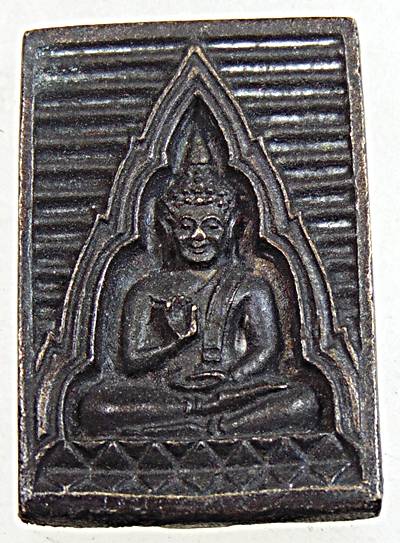 ๒๐ เหรียญหล่อพระของขวัญ วัดปากน้ำ รุ่นเมตตา กรุณา พ.ศ.2534