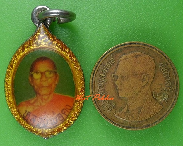 ล็อกเก็ตหลวงพ่อคง วัดตะคร้อ โคราช .5006.