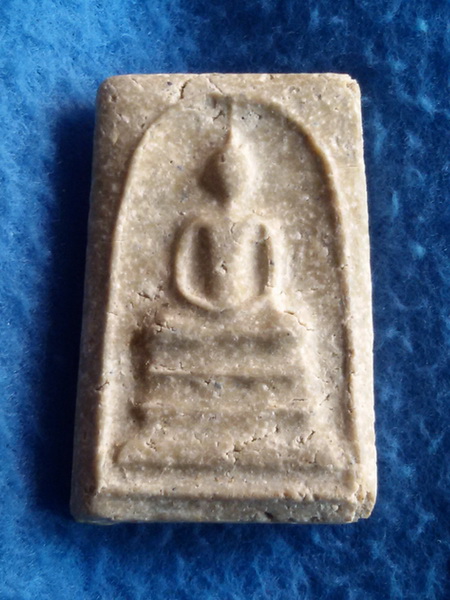 พระสมเด็จหลวงพ่อกี๋ วัดหูช้าง จ. นนทบุรี