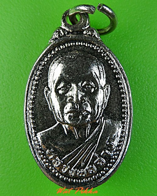 เหรียญเม็ดแตงหลวงพ่อจ่าง วัดเขื่อนเพชร เพชรบุรี .5108.