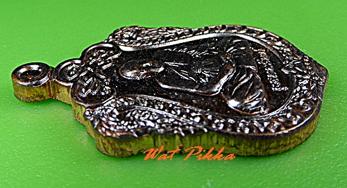 เหรียญเสมาเล็กหลวงพ่ออุดมทรัพย์ วัดประสิทธิเวช นครนายก .5228.