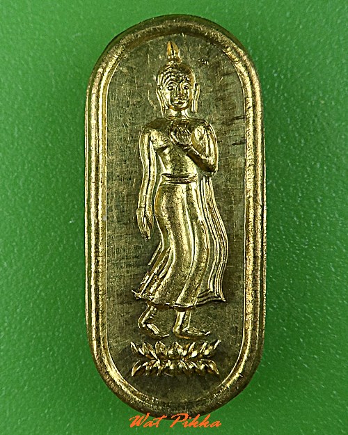 พระลีลาหลวงปู่บุญตา วัดคลองเกตุ ลพบุรี -คู่- .5330.