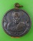 เหรียญหลวงพ่อชวน วัดเขาแก้ว อ่างทอง .5369.